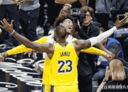 詹姆斯，冲击季后赛，步行者！