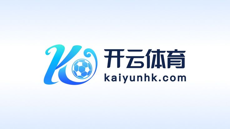 AYX·爱游戏「中国」官方网站_AYXSPORTS